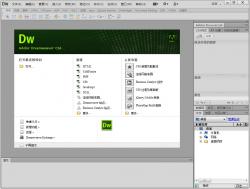 Dreamweaver CS6 ɫİ ʾͼ