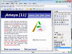 Amaya 11.4.7 ʾͼ