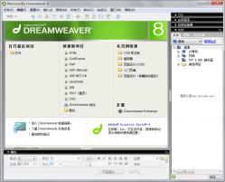 Dreamweaver8 İ