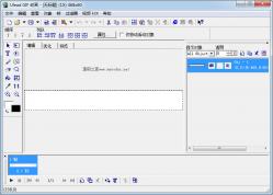 Ulead GIF Animator 5.05 ɫİ ʾͼ