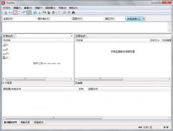 FileZilla Client 3.34.0 64λİ ʾͼ
