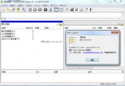 CuteFTP XP 5.0.2 İ ʾͼ