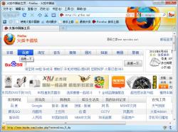 Firefox 61.0.1 İ ʾͼ