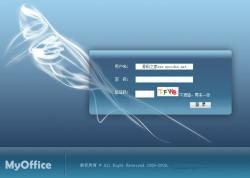 MyOffice칫ϵͳģ ʾͼ