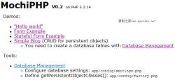 MochiPHP 0.2 ʾͼ