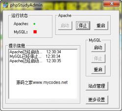 phpStudy(64λ) 2014.10.02 ʾͼ