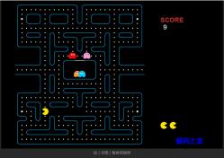 HTML5Զ(Pac-Man)СϷ ʾͼ