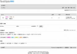 ٸ̳Baigo BBS 6.1.1