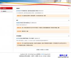 XYCMS԰PHP 1.7