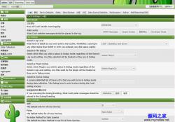 Cacti() 1.1.37