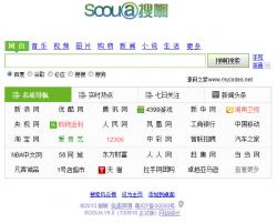 ѰSOOUA(PHP+MYSQL) 10.0