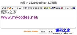 162100editor(HTML༭) 3.7