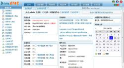 ׵ݹϵͳ(DianCMS) 6.3.0 Access