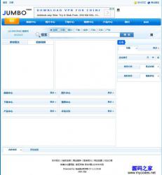 CMSͨð(JumboTCMS) 7.2.0 Դ ʾͼ