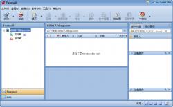 Foxmailʼͻ 7.2.8