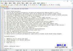 Notepad++ 7.5.7 64λİ