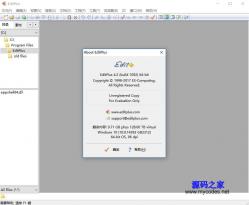 EditPlus 5.00.733 64λİ ʾͼ