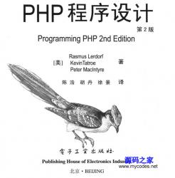 PHPơڶ İ