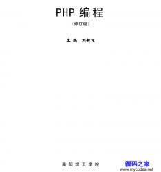 PHP̡޶