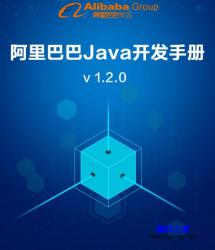 ͰJavaֲ 1.2.0 ʾͼ