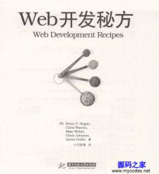 Webط