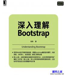 Bootstrap