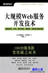 ģWeb񿪷PDF