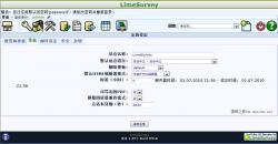 LimeSurvey 3.13.2 İ ʾͼ