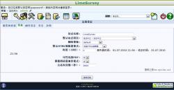 LimeSurvey 3.0.0 RC3