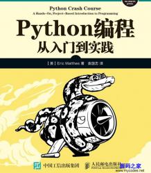 Python̴ŵʵ